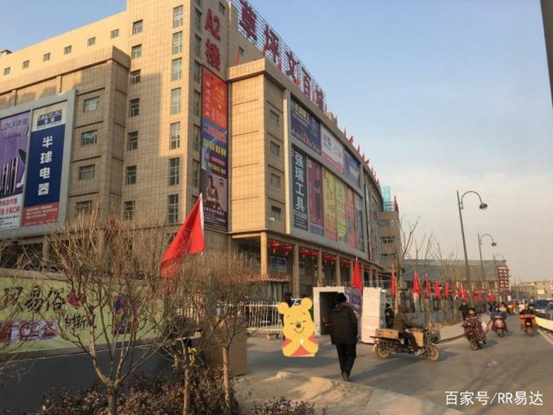 太原商贸的未来之路：从传统迈向数字新时代