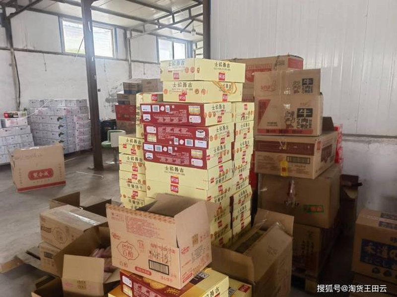 如何高效找到山西商品批发好去处