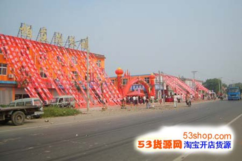 山西商品批发：打开市场新天地